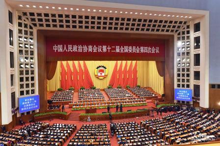 【學習總書記重要講話精神】仁和集團：按照五大發展理念，做優做強仁和事業
