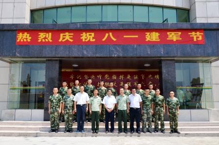 仁和集團走訪慰問駐樟樹消防及武警官兵