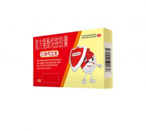 復方氨酚烷胺膠囊