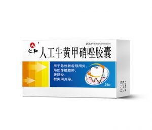 人工牛黃甲硝唑膠囊