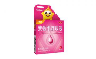 萘敏維滴眼液
