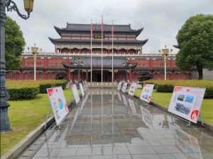與黨同心、與黨同行 ——仁和集團組織開展“喜迎建黨100周年”系列活動
