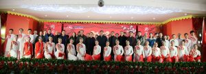 奮斗新征程 揚帆再啟航 ——仁和集團舉行2022年元旦聯歡晚會