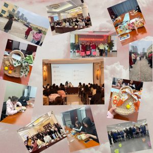 仁和集團開展慶祝“三八”婦女節(jié)系列活動