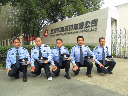 閃亮的另一道風(fēng)景-記閃亮保安員.jpg