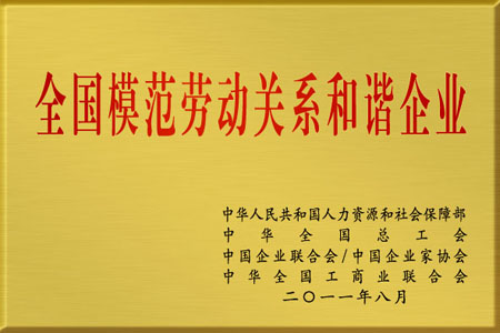 1313478505751_224.jpg