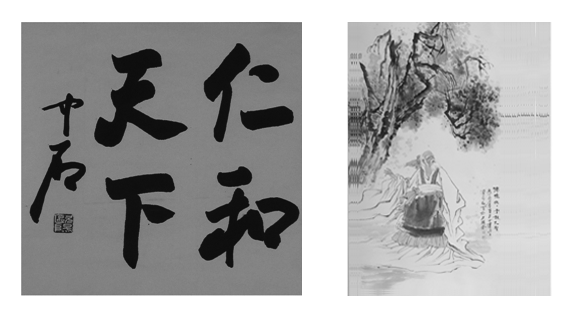 QQ圖片20141121172928.png