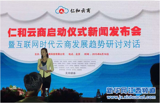 QQ圖片20150623145244.png
