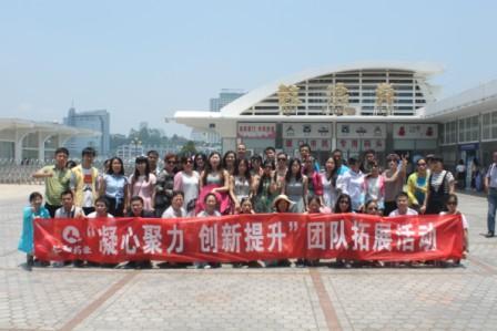 共享企業發展成果，感恩仁和拓展之旅.jpg