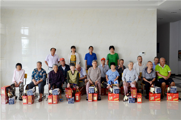 1528945184611059248.jpg 送上愛心關 愛 迎接端午佳節.jpg