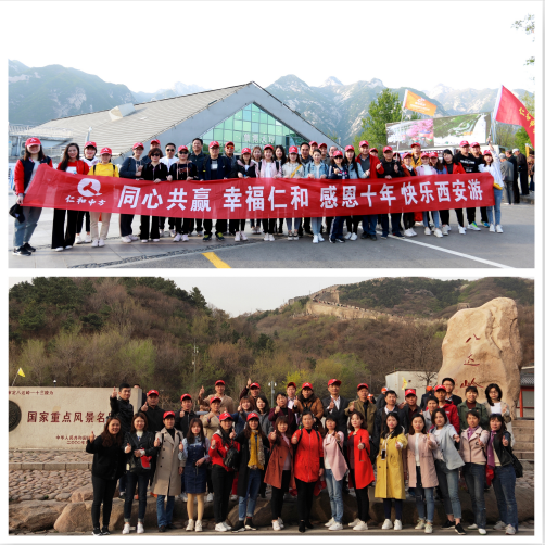微信圖片_20190522135535.png