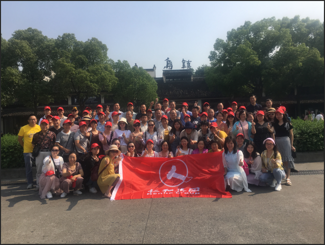 微信圖片_20190617172853.png